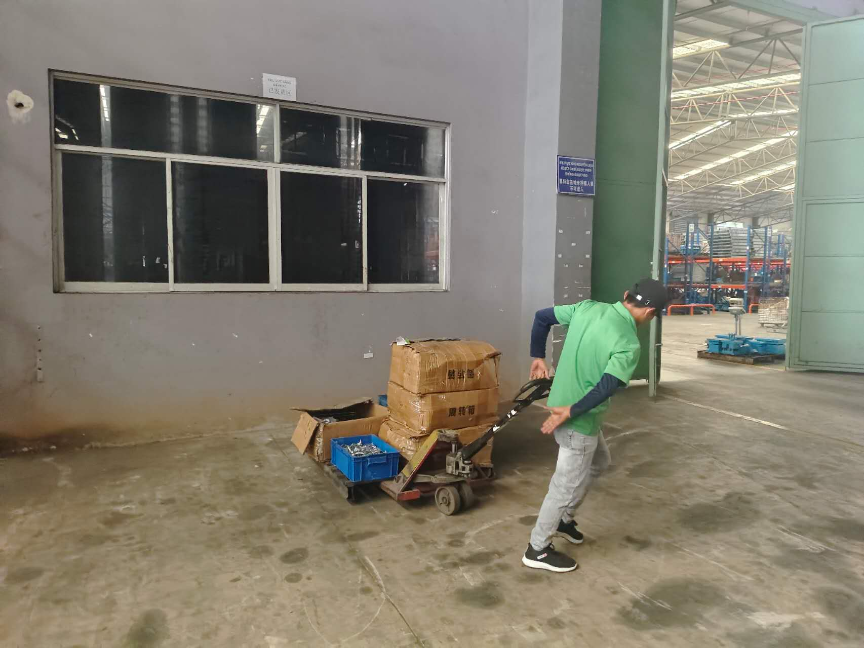 領料員領料回車間