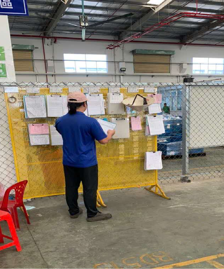 收整備料計畫表